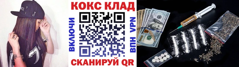 Кокаин Columbia  Бугульма 