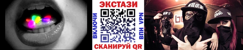 mega зеркало  Бугульма  Экстази таблы  дарнет шоп 