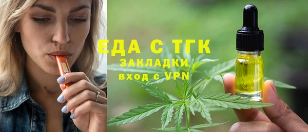mix Богородск