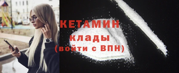 мяу мяу мука Богданович