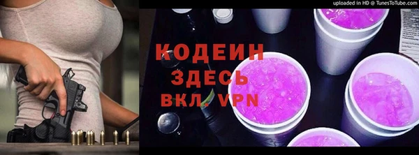mix Богородск