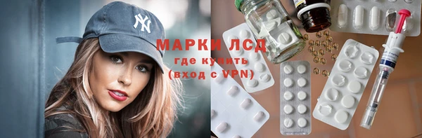 мяу мяу мука Богданович