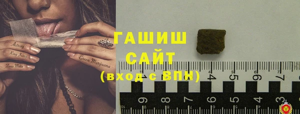 мяу мяу мука Богданович