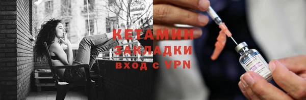 mix Богородск