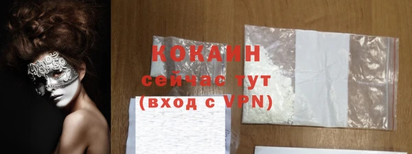 mix Богородск
