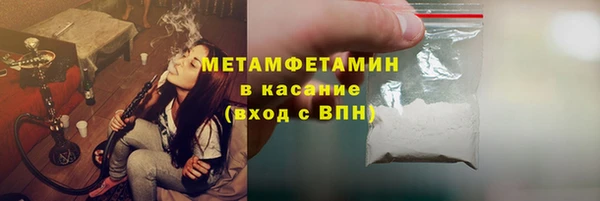прущий лед Богородицк