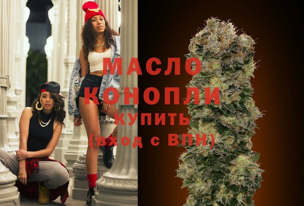 прущий лед Богородицк