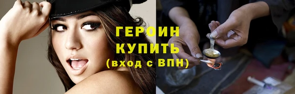 наркотики Беломорск