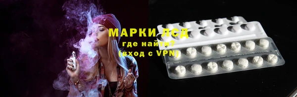прущий лед Богородицк