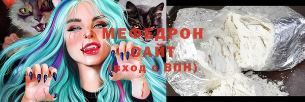mix Богородск