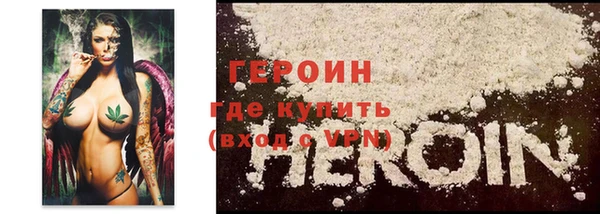 мяу мяу мука Богданович