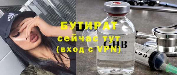 mix Богородск