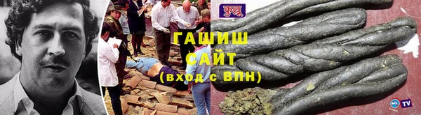 mix Богородск