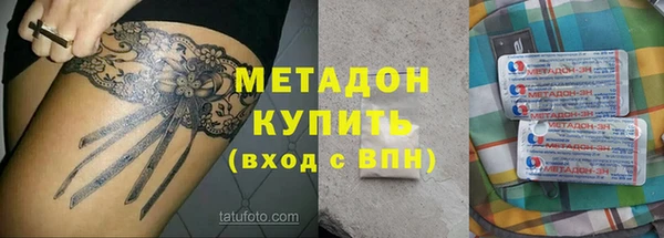 mix Богородск