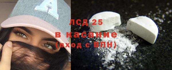 мяу мяу мука Богданович