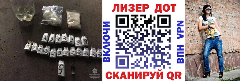 Лсд 25 экстази ecstasy  как найти   Бугульма 