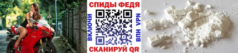 МЕТАМФЕТАМИН витя  где купить   Бугульма 